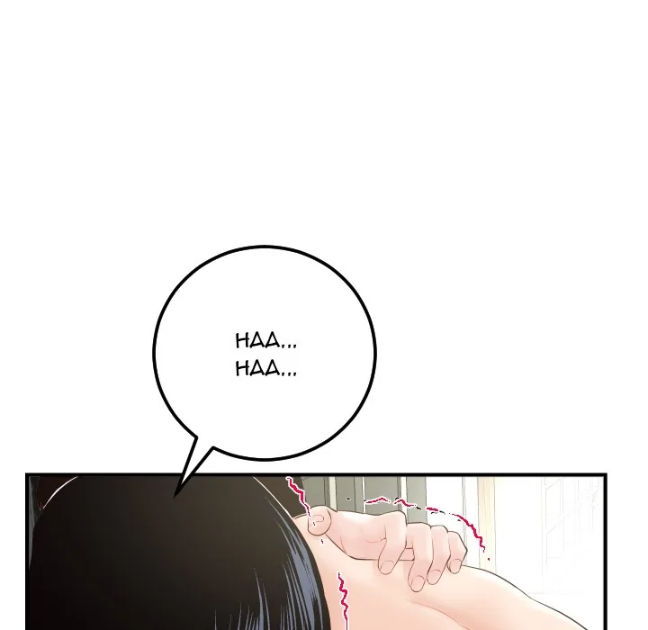 Analogue Chapter 29 page 29 - 