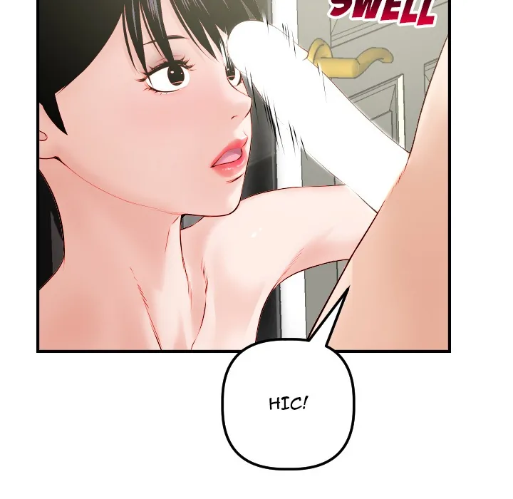 Analogue Chapter 29 page 43 - 