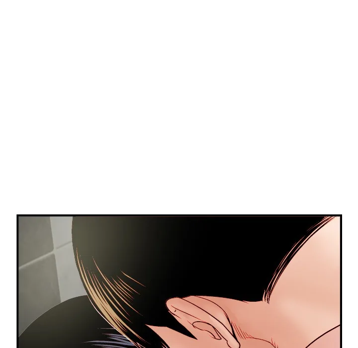 Analogue Chapter 29 page 67 - 