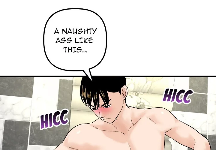 Analogue Chapter 30 page 2 - 