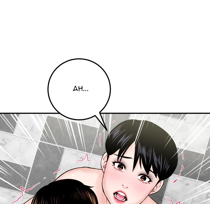 Analogue Chapter 30 page 101 - 