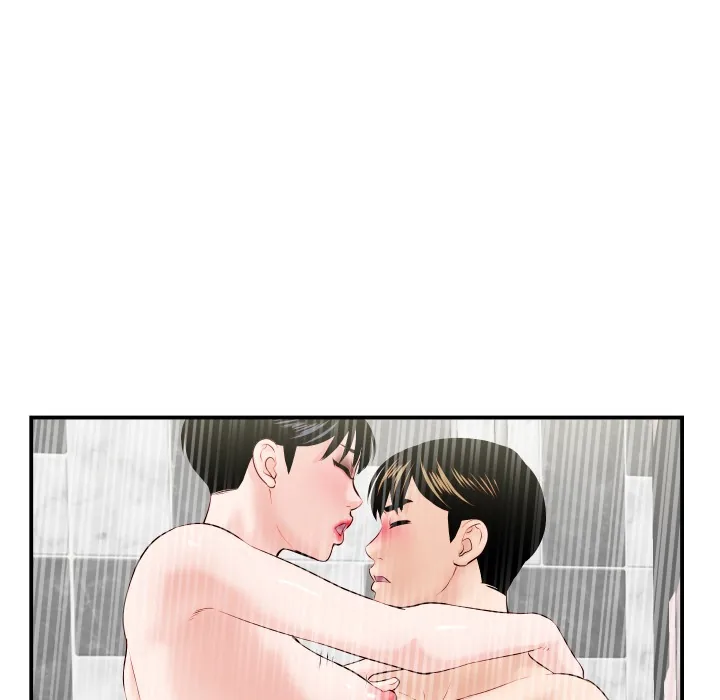 Analogue Chapter 30 page 120 - 