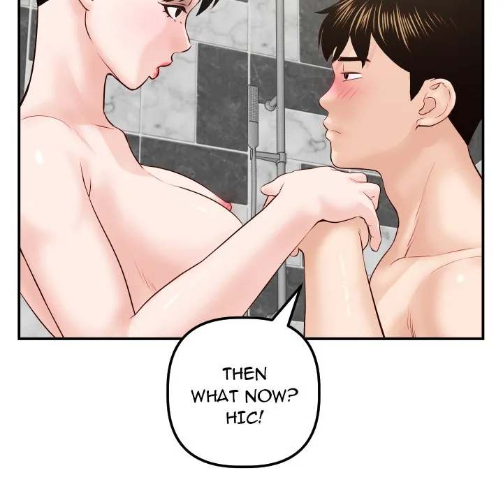 Analogue Chapter 30 page 60 - 