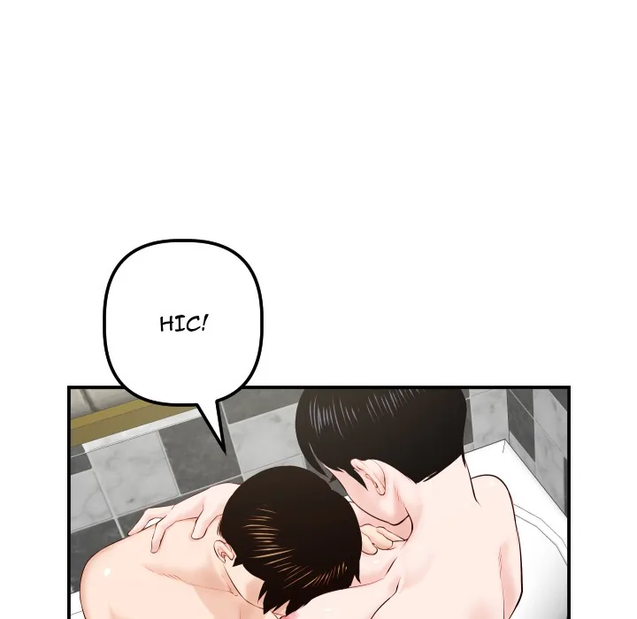 Analogue Chapter 30 page 63 - 