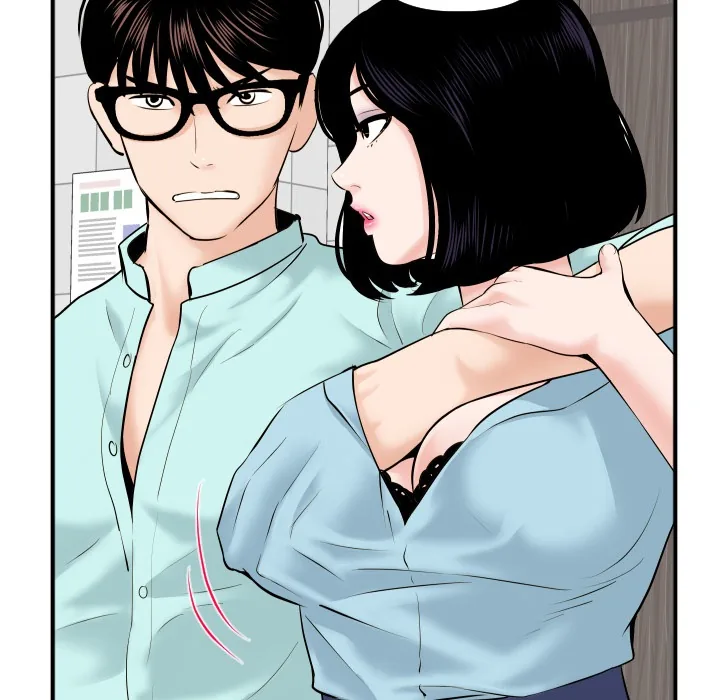 Analogue Chapter 31 page 121 - 