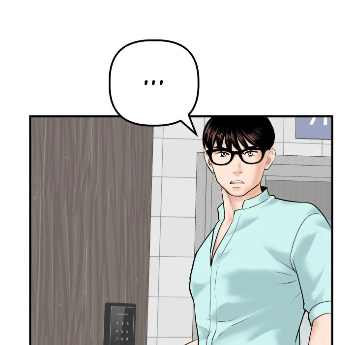 Analogue Chapter 31 page 136 - 