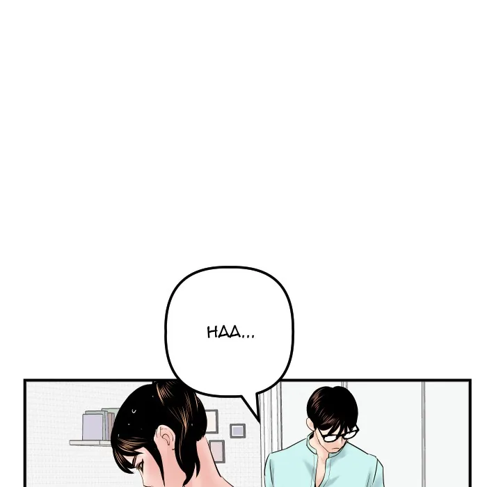 Analogue Chapter 31 page 143 - 
