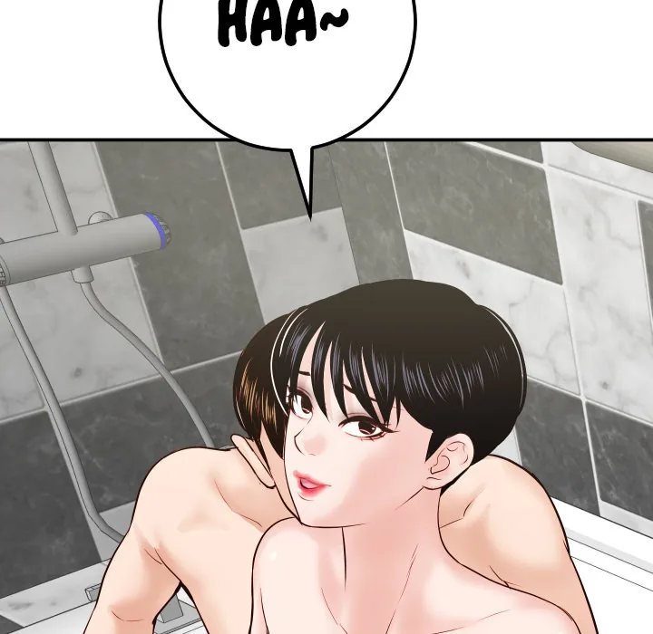 Analogue Chapter 31 page 5 - 