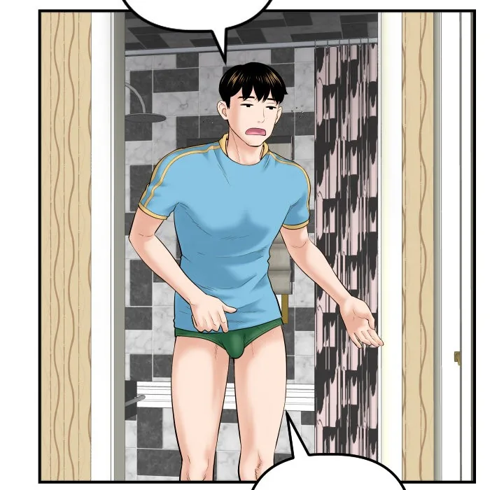 Analogue Chapter 31 page 54 - 