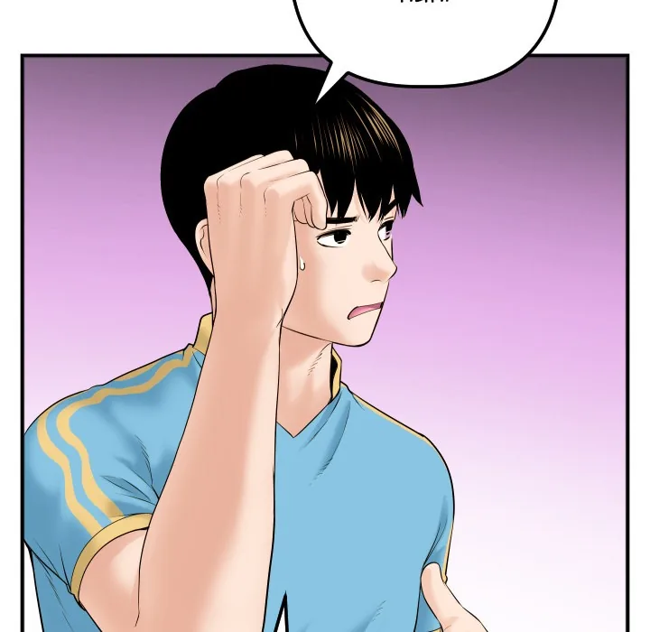 Analogue Chapter 31 page 61 - 