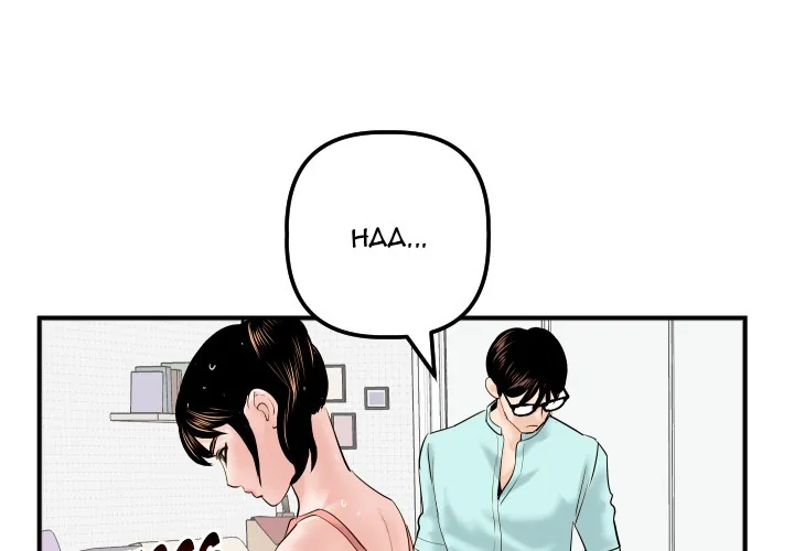 Analogue Chapter 32 page 2 - 