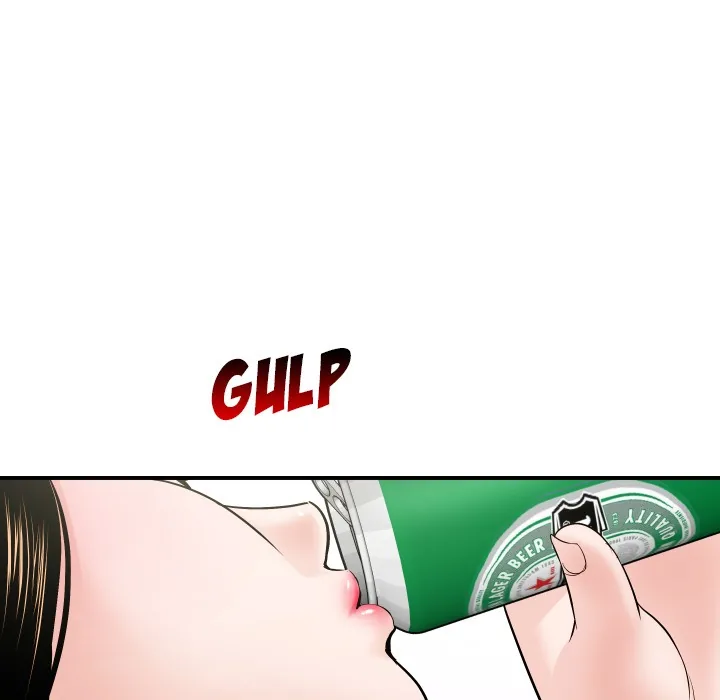 Analogue Chapter 32 page 12 - 