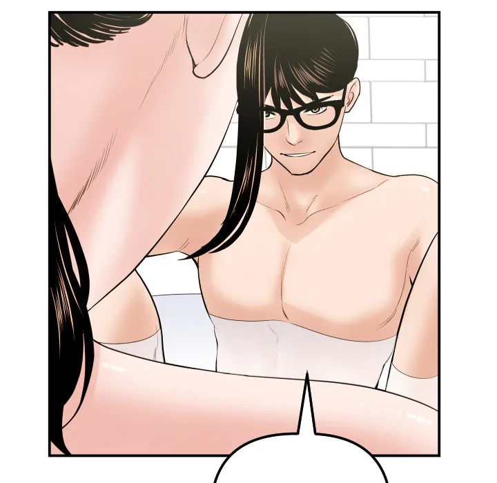 Analogue Chapter 32 page 114 - 