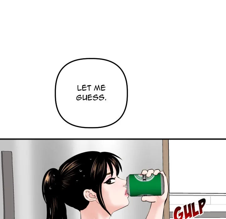 Analogue Chapter 32 page 5 - 