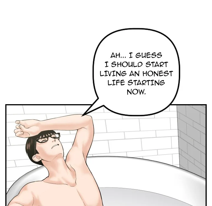 Analogue Chapter 32 page 73 - 