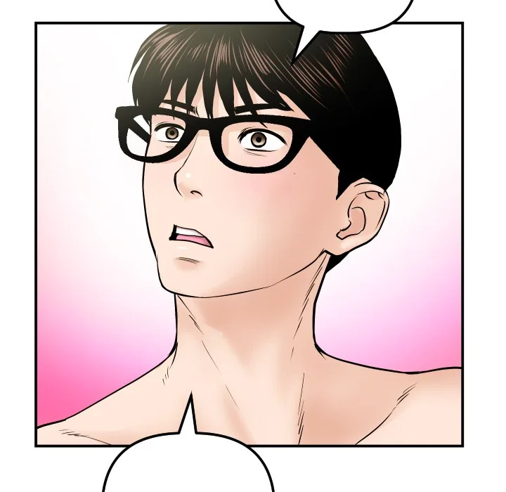 Analogue Chapter 32 page 97 - 