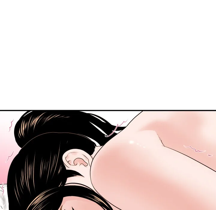 Analogue Chapter 33 page 116 - 