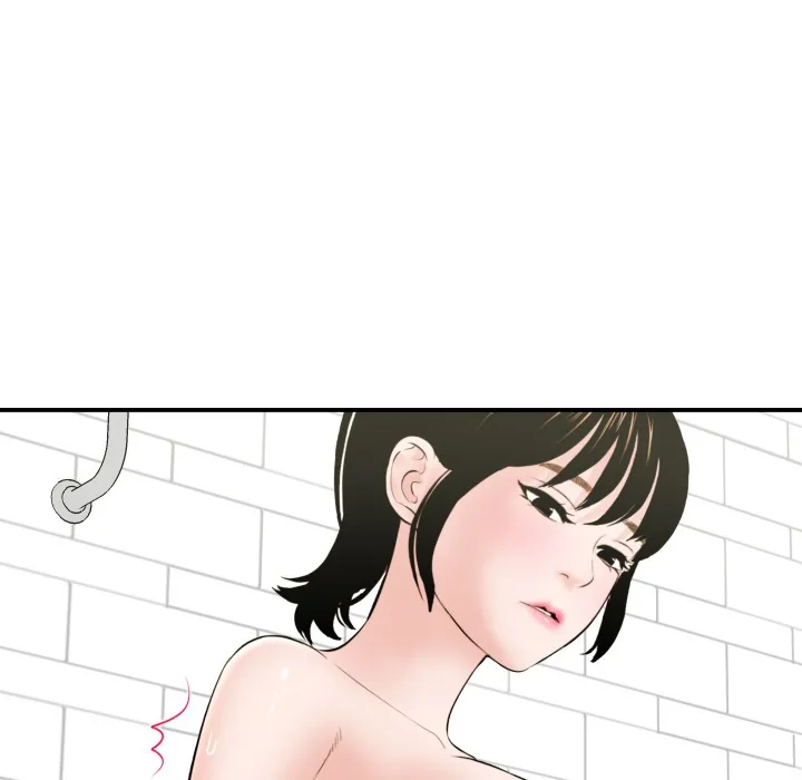 Analogue Chapter 33 page 16 - 