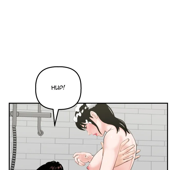 Analogue Chapter 33 page 48 - 