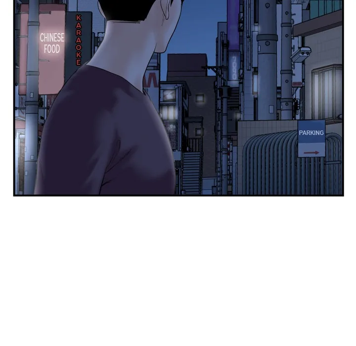 Analogue Chapter 33 page 54 - 