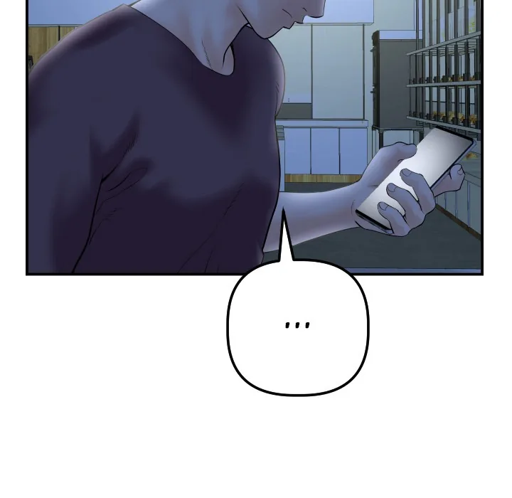 Analogue Chapter 33 page 56 - 