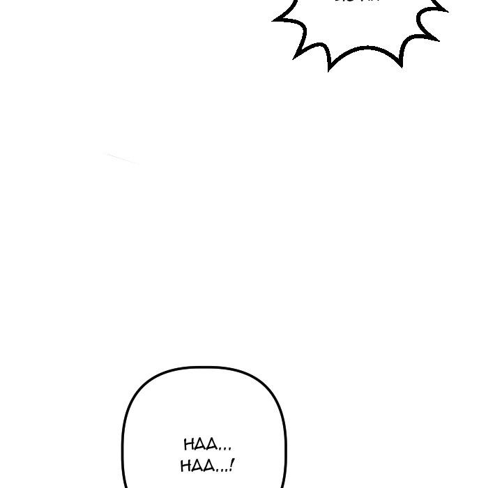 Analogue Chapter 33 page 75 - 