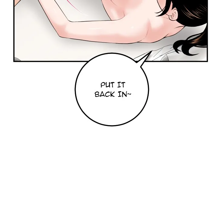 Analogue Chapter 33 page 83 - 