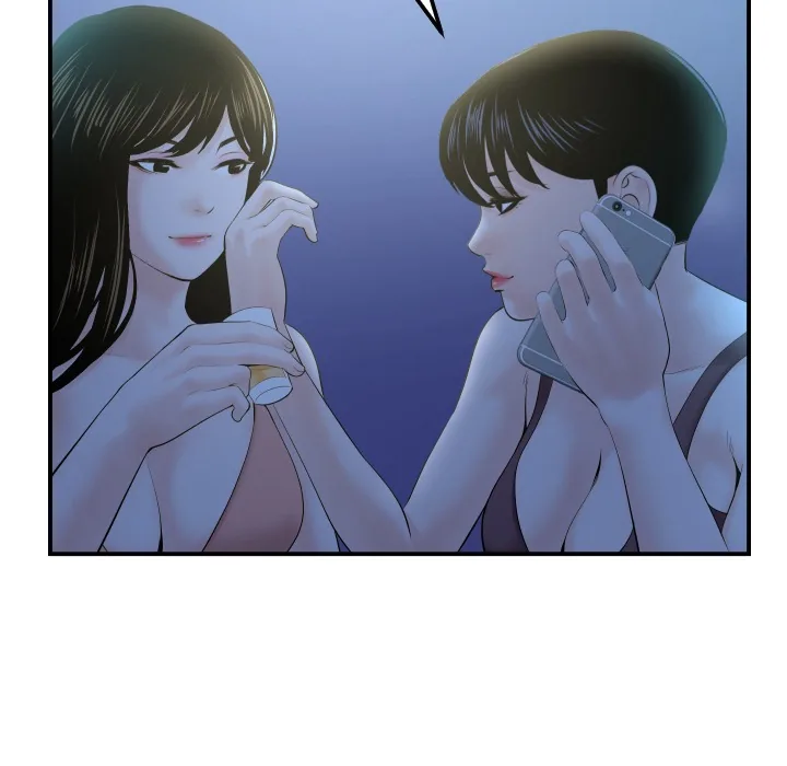 Analogue Chapter 34 page 25 - 