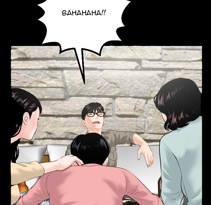 Analogue Chapter 34 page 60 - 