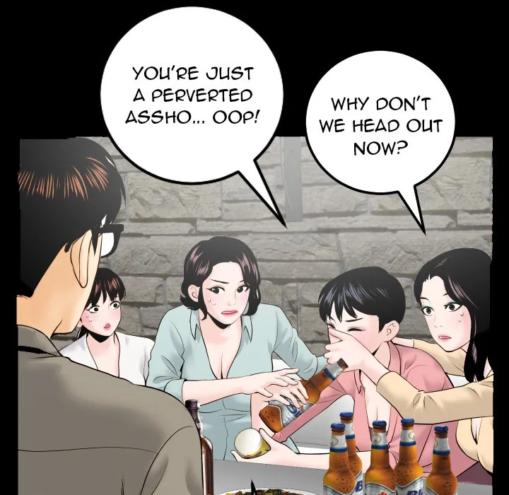 Analogue Chapter 34 page 64 - 