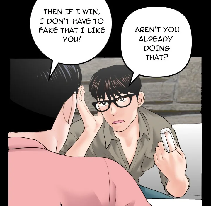 Analogue Chapter 34 page 80 - 