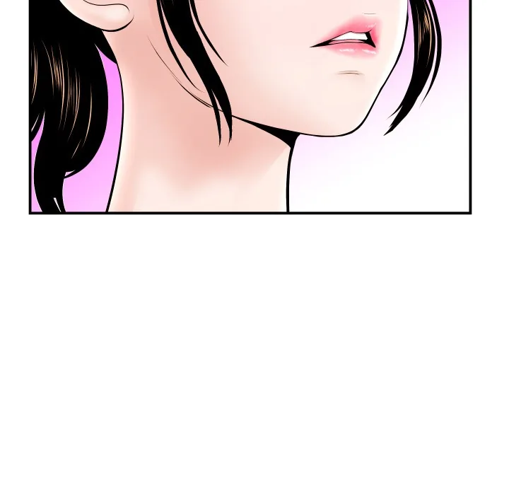 Analogue Chapter 35 page 37 - 