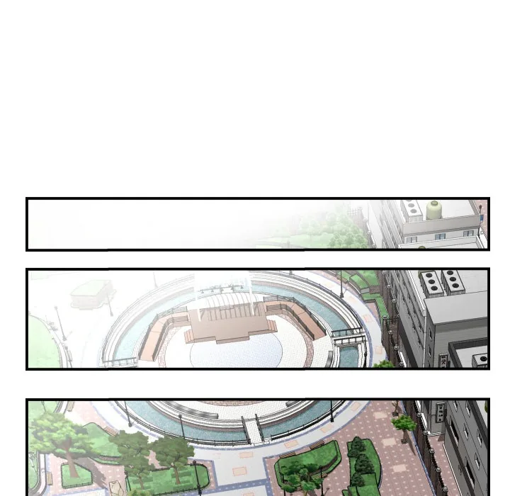 Analogue Chapter 35 page 46 - 