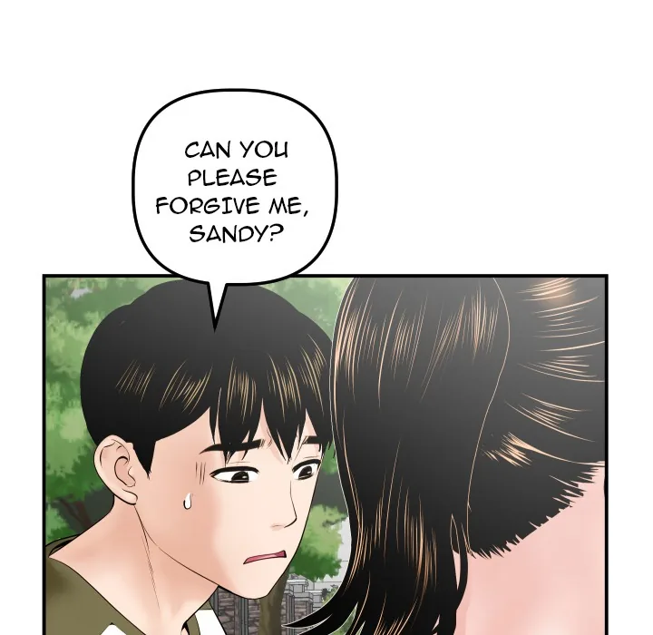 Analogue Chapter 35 page 52 - 