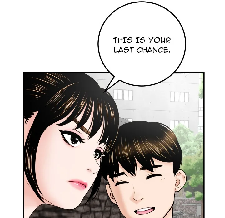 Analogue Chapter 35 page 54 - 