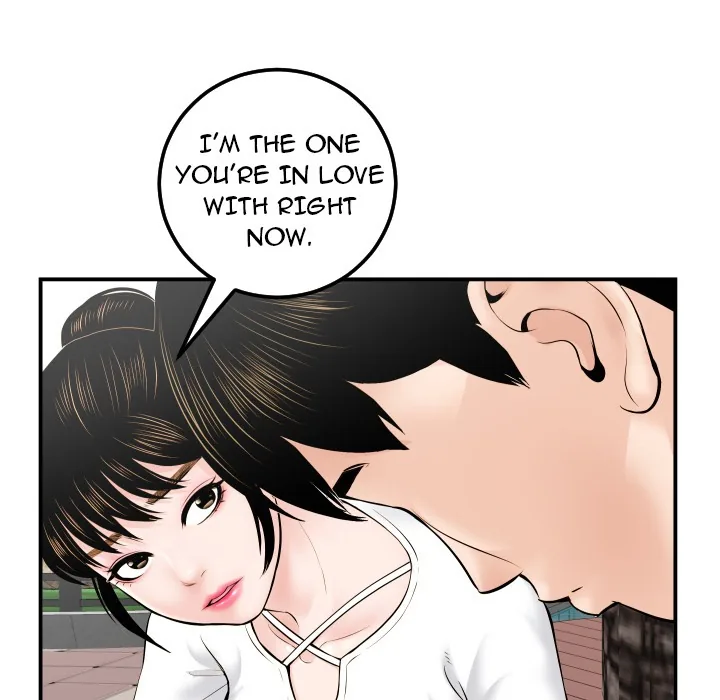 Analogue Chapter 35 page 73 - 