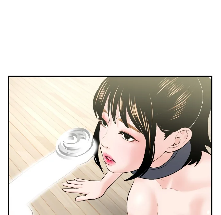Analogue Chapter 36 page 127 - 