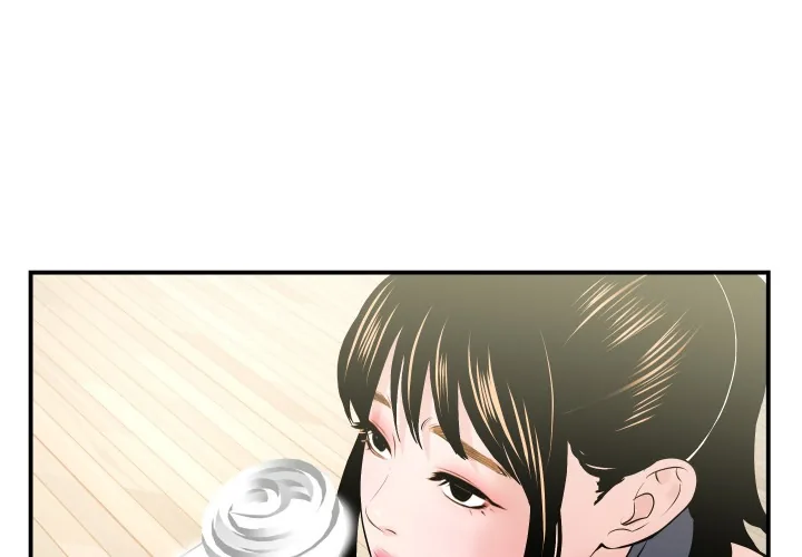 Analogue Chapter 37 page 2 - 