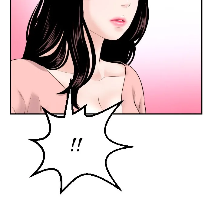 Analogue Chapter 37 page 106 - 