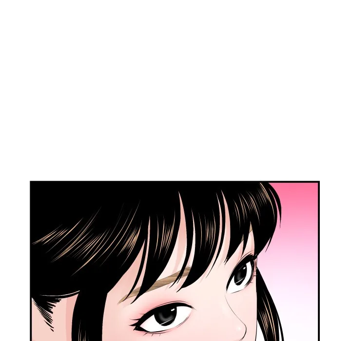 Analogue Chapter 37 page 12 - 