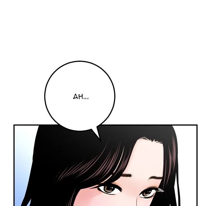 Analogue Chapter 37 page 115 - 