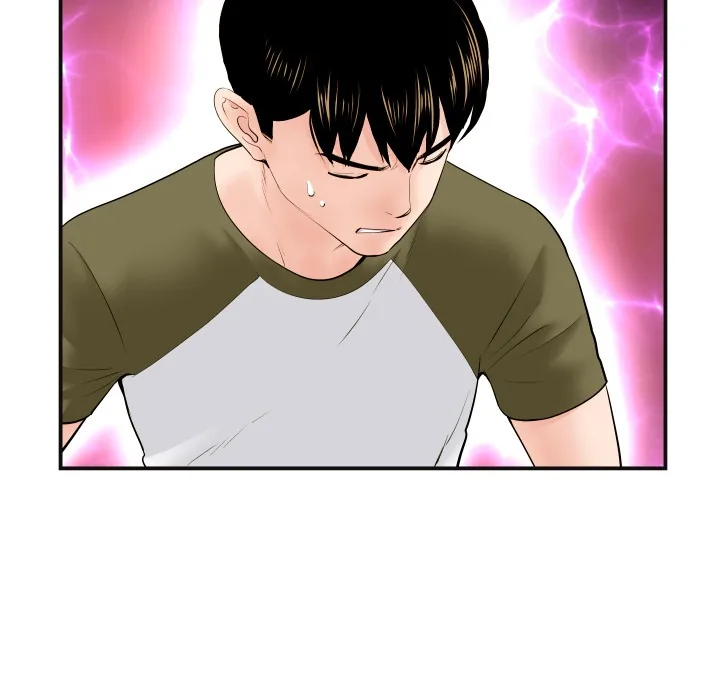 Analogue Chapter 37 page 65 - 