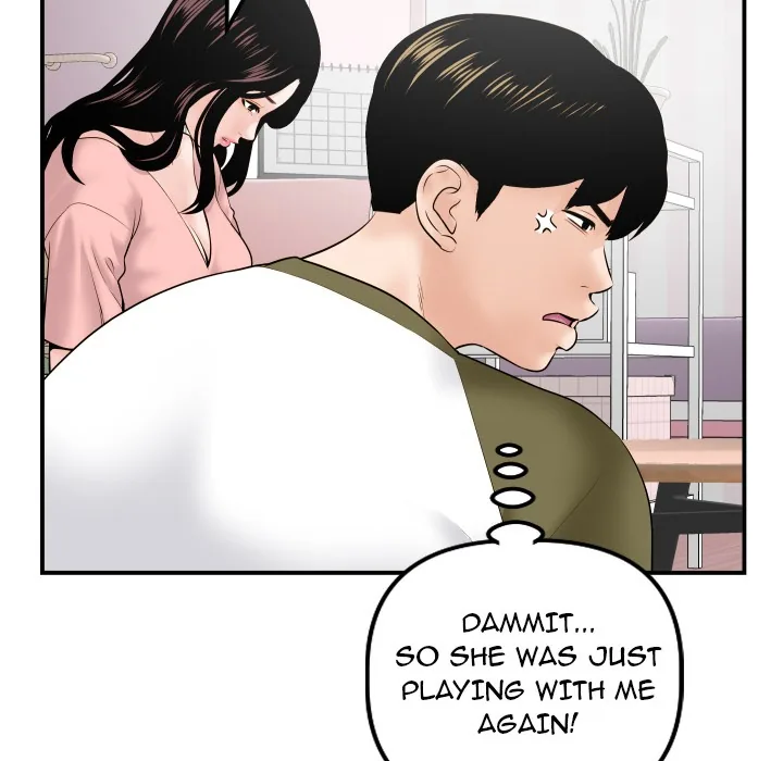 Analogue Chapter 37 page 76 - 