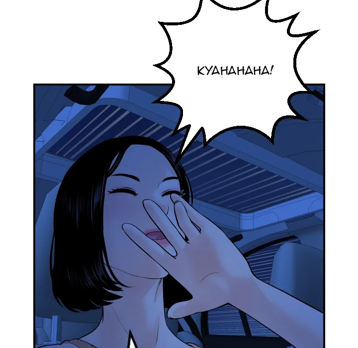 Analogue Chapter 38 page 22 - 