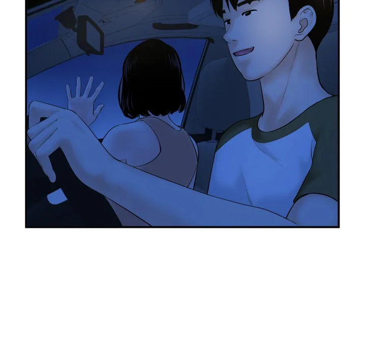 Analogue Chapter 38 page 26 - 