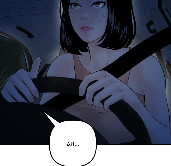 Analogue Chapter 38 page 5 - 