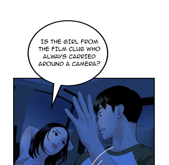 Analogue Chapter 38 page 52 - 