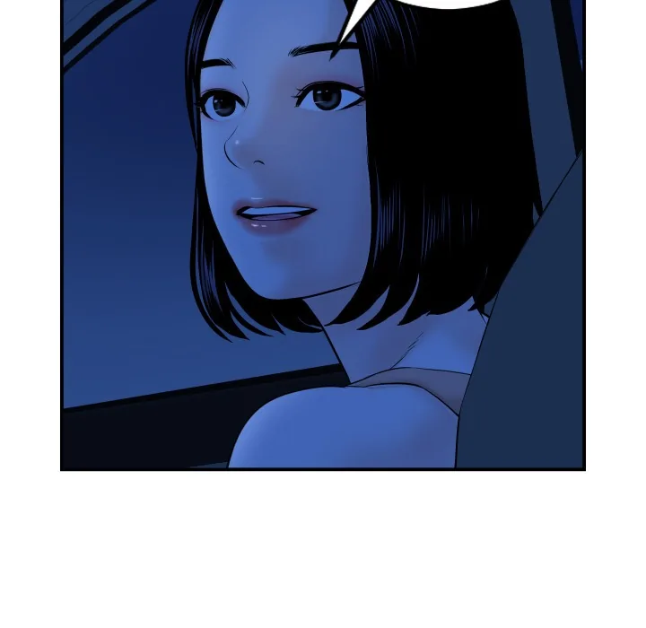 Analogue Chapter 38 page 60 - 