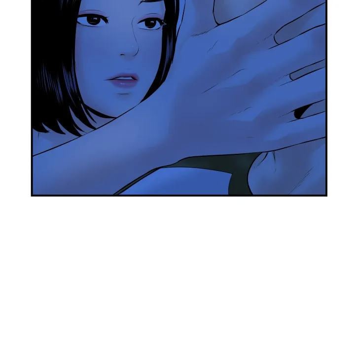 Analogue Chapter 38 page 71 - 