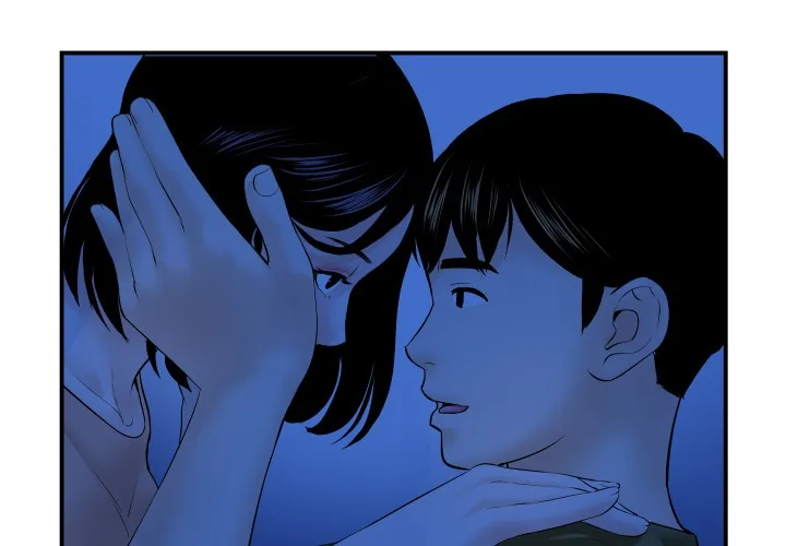 Analogue Chapter 39 page 2 - 